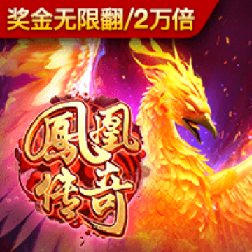 华体育官方app下载